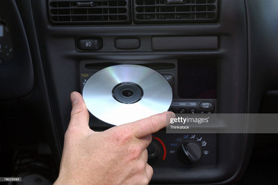В придачу к машине – компакт-диск за 140 тысяч