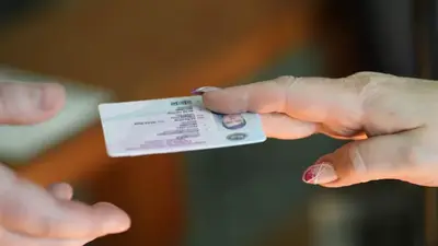 Россиян предупредили о штрафе за поездку с просроченными правами
