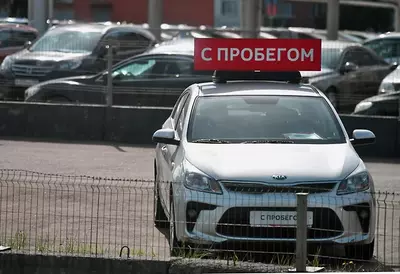 Пробег вырулил на маркетплейс
