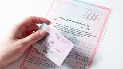 Работу ГИБДД и медслужб синхронизируют
