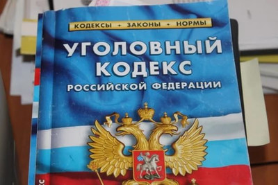 В России начали уголовно наказывать водителей за агрессивное вождение
