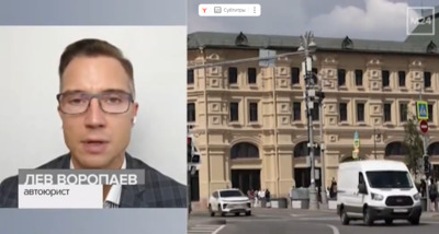 Новые госпошлины для автовладельцев