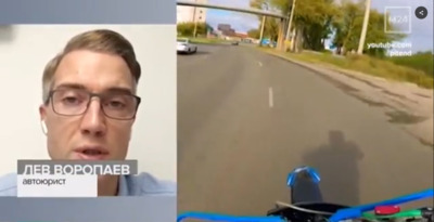 Питбайки стали причиной жалоб москвичей на опасные заезды во дворах и парках