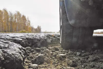 Яма на улице Пограничников