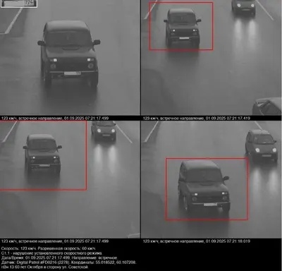 Всё по 120. Камера видеофиксации в Челябинской области завышала скорость — как отменить штрафы