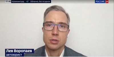 С 1 марта 2026 года вступает в силу закон о локализации такси