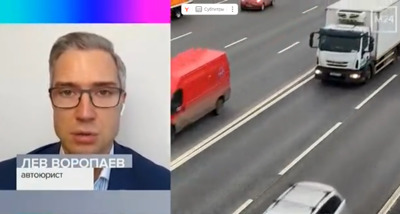 Москвичи стали чаще приобретать автомобили в лизинг