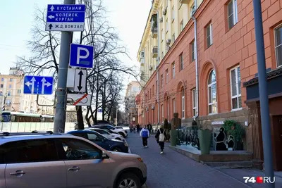 «Будут бунтовать, когда получат штрафы»: сделают ли на платных парковках в Челябинске места для резидентов