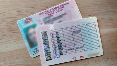 За это аннулируют водительские права. Десять причин
