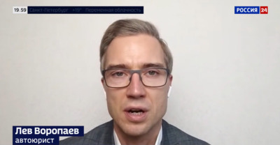Автоюрист рассказал о наказании для мажора в Нижнем Новгороде за массовое ДТП