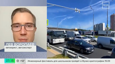 Поломки автомобилей привели к нескольким серьезным авариям на МКАД
