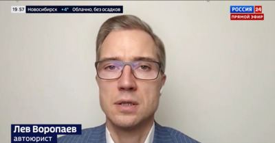 Новые правила сдачи на права