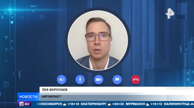 Некачественные зарядки превращают электрокары в горящие кирпичи