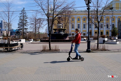 Самокатом — под статью