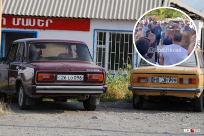 Почему в России начались гонения машин с армянскими номерами?