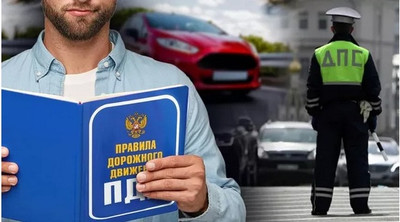 Водители придумали уловки, чтобы избегать штрафов