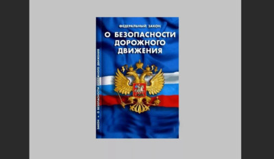 ГИБДД получит информацию о здоровье водителей