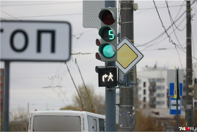 В Архангельске появятся светофоры со стрелкой и «лунным» пешеходом