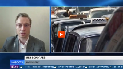 Почему таксисты в России могут пересесть на