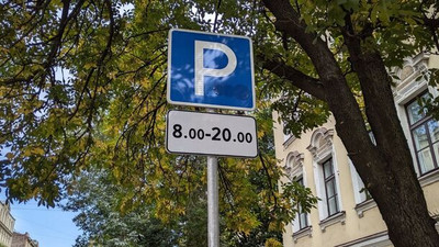 Минтранс: платные парковки в городах